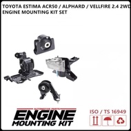 🔥Ready Stock🔥 Toyota estima acr50 engine mounting