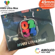 HW9 Ultra Max 2023 New SmartWatch 2.2" AMOLED screen Series 9 Compass NFC Bluetooth Call Men Sport S