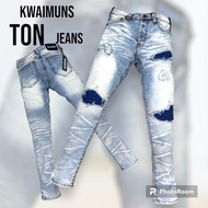 Stretch Skinny Pants Faded Blue Jeans Color Code Km057