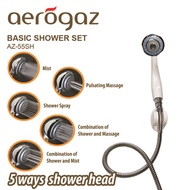 Aerogaz Basic Shower Set (AZ-55SH)