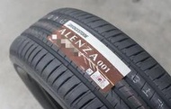 土城輪胎王 普利司通 ALENZA 001 235/50-21 101W 安靜 經濟 耐磨