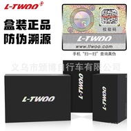 LTWOO Blueprint Road Bike Handlebar R2/R3/R5/R7/R9/RX Hand Change2x7/8/9/10/11/12