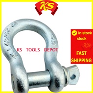 4.75Ton Shackle (G209 Screw Pin)
