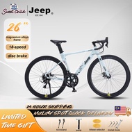 Jeep 26 Inch Road Bike Adult Bike Double Disc Brake 18 Speed Bike Aluminum Frame Bike 700C