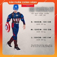 Captain America Captain Costume boys' costume