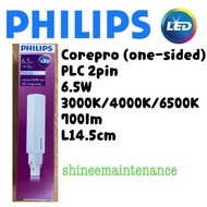 [4pc bundle!] Philips LED PLC Corepro 2pin 6.5W 3000K/4000K/6500K