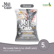 My Lovely Cats (มาย เลิฟ ลี แคท) ทรายแมว เบนโทไนท์ ขนาด 5 ลิตร