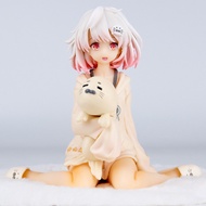 Beautiful Girl Series Virtual Anchor Haruka Haruka Haruka Seated Doll Figure Decoration Model