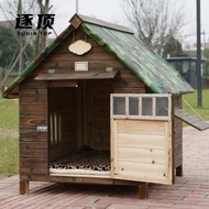 QM🏅Dog Villa Rainproof and Waterproof Outdoor Solid Wood Carbonized Wood Four Seasons Universal House House Doghouse Cat