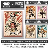 Card Sleeves / Protective Cover - One Piece - Chopper / Ace / Sanji / Pudding / Nami - 67mm x 92mm