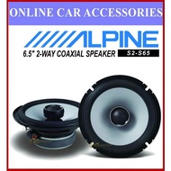 Alpine S2-S65 6.5" Inch 2 Way Coaxial Car Speaker Spk Kereta Spiker
