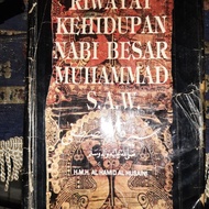 riwayat hidup nabi besar muhammad SAW