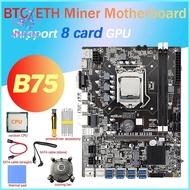 B75 8 Card BTC Mining Motherboard Set+CPU+Fan+Thermal Pad+Screwdriver+2X SATA Cable 8X USB3.0(PCIE) LGA1155 DDR3 MSATA