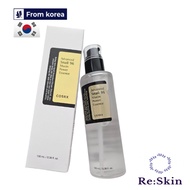 [COSRX] ADVANCED SNAIL 96 MUCIN POWER ESSENCE