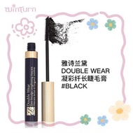 雅詩蘭黛 無瑕纖長睫毛液睫毛膏 #BLACK 6ML（平行進口）