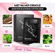 CIRACLE PORE CONTROL BLACKHEAD OFF SHEET 5ML - Korea limited to 2028 ISOLUX CC310