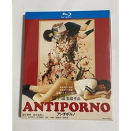 HD Movie This Is Not a Movie 1080P Blu-ray Box