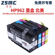 Compatible HP 962XL 966XL Ink Cartridge 9010 9020 9015 9018 Printer Ink Cartridge