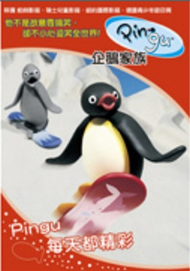 企鵝家族 Vol.3：pingu每天都精彩 DVD (新品)