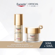 Eucerin Hyaluron Filler + Elasticity Regime Set (Serum 30ml+ Night Cream 50ml)/ Thiamidol Serum / Ag