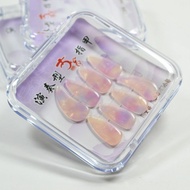 Guzheng Nail Box Guzheng Pipa Nail Transparent Display Box Storage Box Guzheng Nails-ZJ