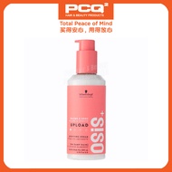 Schwarzkopf OSIS UPLOAD 200ML