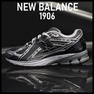 New Balance 1906R White Gold : M1906RA M1906RQ iuseoul preorderoppa