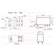 Second-Hand 6/8 Pin G2RL Series Relay G2RL-1A4/2/24/14-E-CF 12V/24VDC 115F