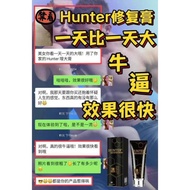 Malaysia spot官方正品！男士成人保健品Men's adult products