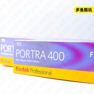 Kodak Turret 400 Color portra160 Negative Film 800 Film ektar100 135 Film kodak Ready Stock