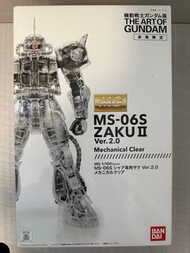 MG 會場限定 透明渣古