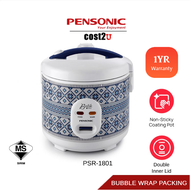 Ready-made inventory  [Free Bubble Packing] Pensonic 1.8L Batik Series Non Stick Rice Cooker | PSR-1