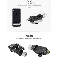 Laitu/Leofoto MBC-18Mini Toggle Locking Ball Head，Phone Camera Ball Mount