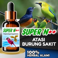 SUPER-N MEDICINE FOR BIRD SICKNESS, DIGESTIVE INFECTION, DIARRHEA, BLOOD CHALKY DIARRHEA, HOARSE BRE