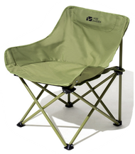 เก้าอี้ Moon Chair Mobi Garden พร้อมกระเป๋าเก็บ