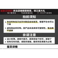 SUPUllim Original Painting Unretouched 4K HD Full Set Illustration Anime Mobile Phone Computer Dynam