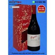 PENFOLDS BIN 138 SHIRAZ GRENACHE MATARO PENFOLD