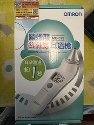 全新歐姆龍omron紅外線耳溫槍(台灣制)
