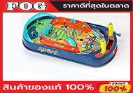 เครื่องพินบอล Pinball แบบตั้งโต๊ะของเล่นเด็กเล่นสนุกมีไฟกระพริบและเสียงเอฟเฟกต์สมจริงเหมือนตู้เกมพกพ