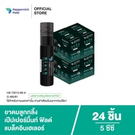 Peppermint Field Black Roller 5cc เป๊ปเปอร์มิ้นท์ ฟิลด์ แบล็คโรเลอร์ (ยาดมลูกกลิ้งสีดำ) ขนาด 5 ซีซี 