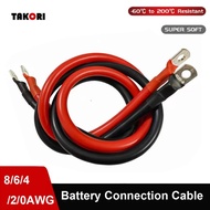 8/6/4/2AWG Battery Connection Cable Super Soft Silicone Wire with Lug for Solar Inverter,UPS,Battery
