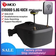 9IMOD LS-800D 5.8G 40CH FPV Goggles 5inch HD LCD Dual Antenna Receiver Goggles For RC FPV Drone