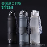 [Penghantaran Percuma Dalam Stok] Botol Air Sukan Botol Air Berkapasiti Besar Botol Air Tritan Anti-