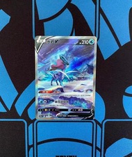 👩🏻‍🦰水君V SAR💖pokemon/ptcg/寶可夢/Pokémon/寵物小精靈/遊戲卡