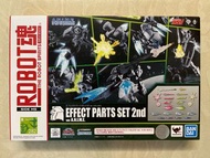 Robot 魂 effect part set 2nd