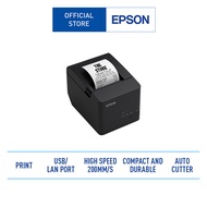 Epson TM-T82X POS Printer เครื่องพิมพ์ใบเสร็จใช้ความร้อน พิมพ์ได้สูงสุดถึง 200 มิลลิเมตรต่อวินาที มี