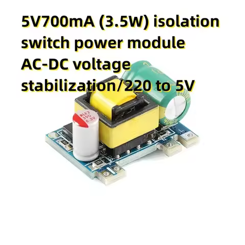 5V700mA (3.5W) isolation switch power module AC-DC voltage stabilization/220 to 5V