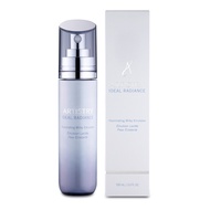 Amway ARTISTRY IDEAL RADIANCE Illuminating Milky Emulsion || 100% Amway Skincare