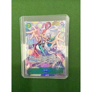 One Piece Card Game EB03-061 Uta | SEC AA |  Heroines Edition