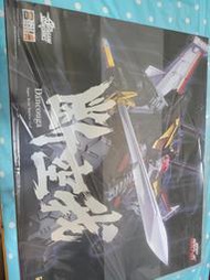 GSC THE合體 HAGANE WORKS 超獸機神 斷空我 好微笑  超合金 合金 超合金魂